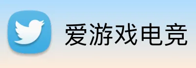 爱游戏电竞 Logo